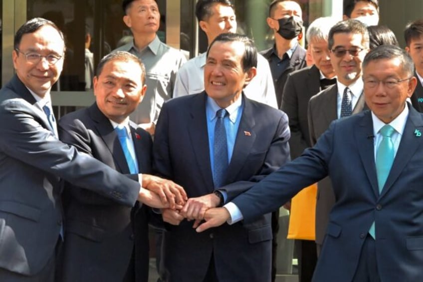 taiwans opposition parties join forces for presidential election