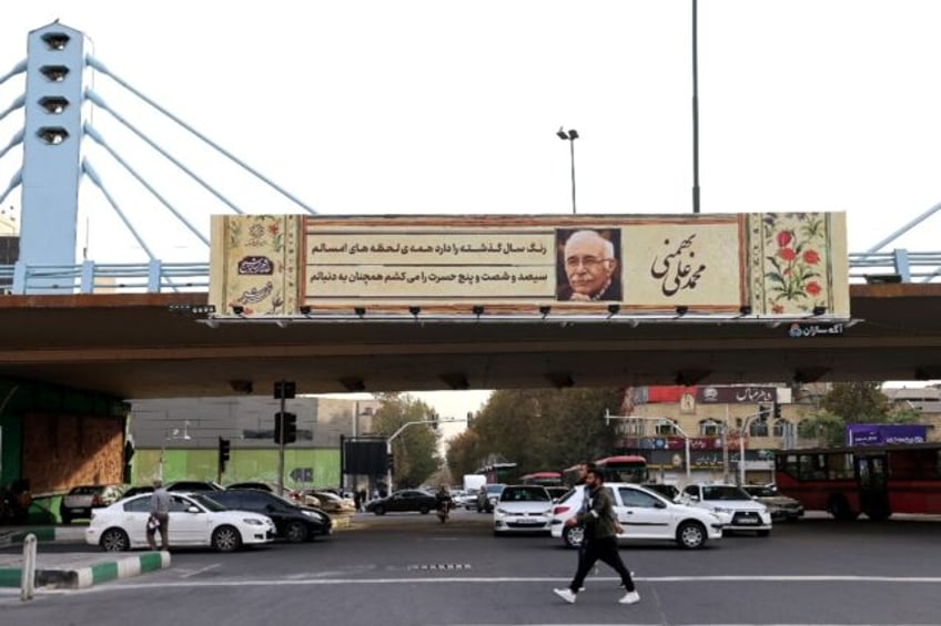 tehran police averse to poetry billboards campaign