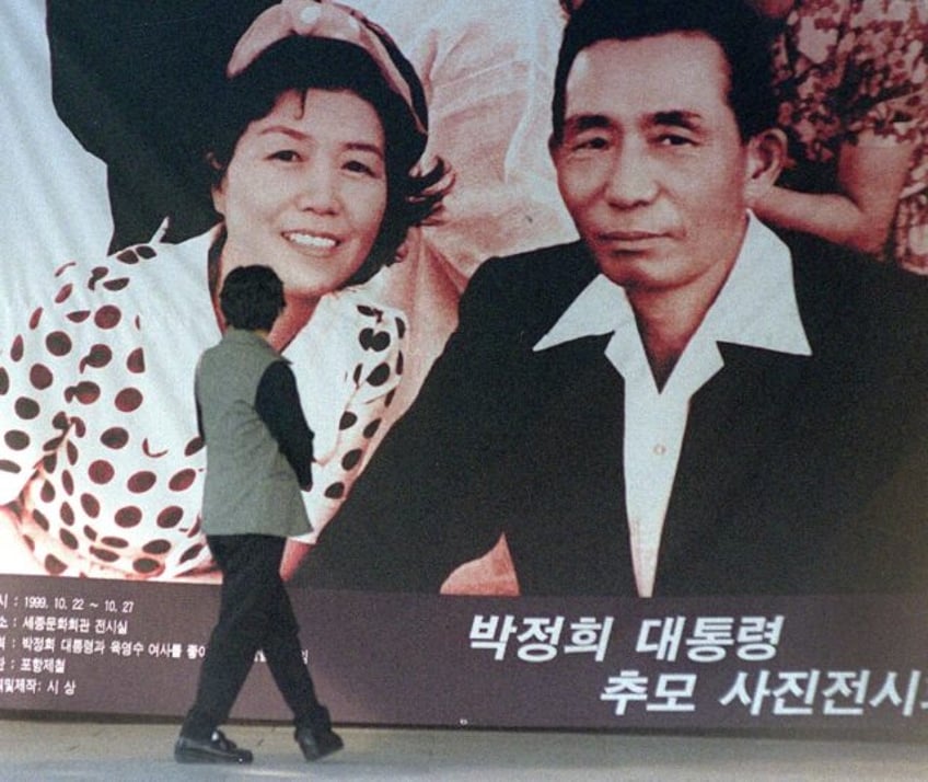 A picture of former South Korean president Park Chung-Hee and his wife is displayed in Seo