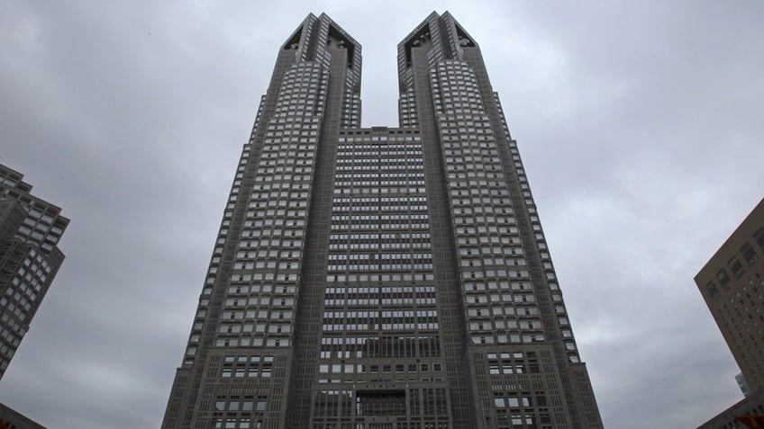 The Tokyo Metropolitan Government Office building stands in Tokyo, Japan.