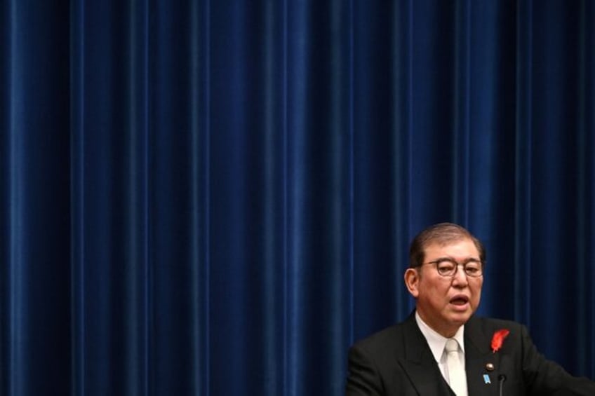 New Japanese Prime Minister Shigeru Ishiba's comments on central bank interest rate hikes