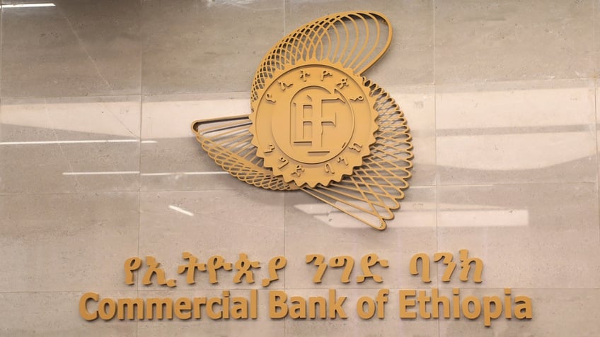 Commercial Bank of Ethiopia signage