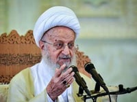 Top Iranian Cleric Issues Fatwah Calling For All Muslims To Seek Vengeance On US, Israel