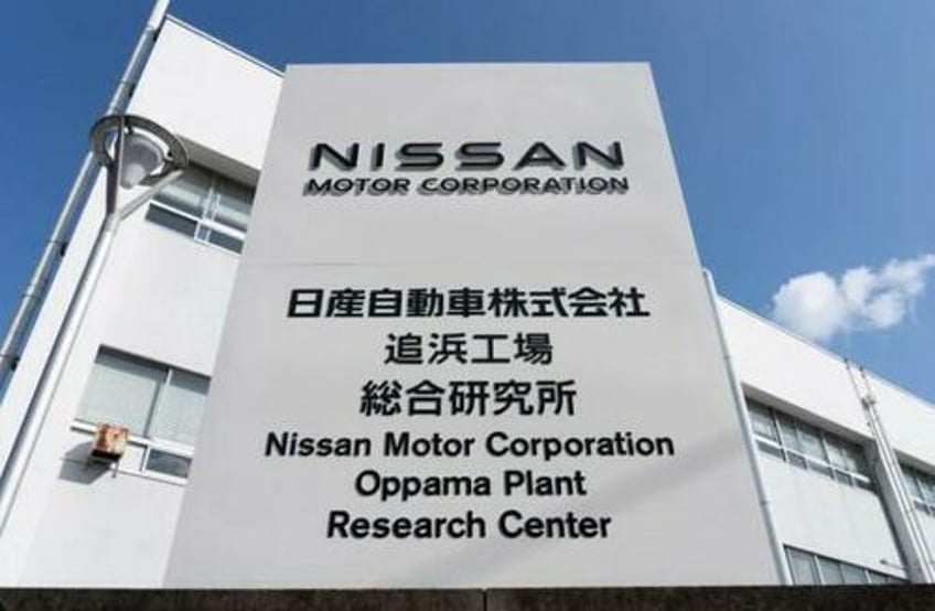 tough but necessary nissan to shutter flagship japanese plant by march 2028