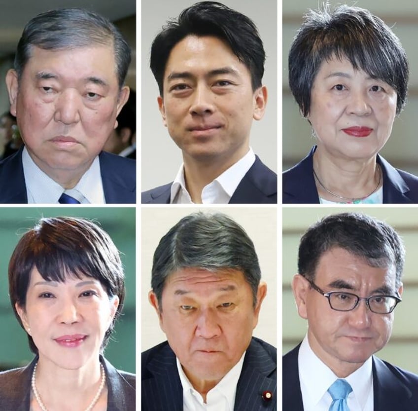 This combination photo from Jiji Press shows Japanese lawmakers (top L to R) Shigeru Ishib