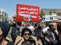Tunisia protesters demand freedom for jailed opposition