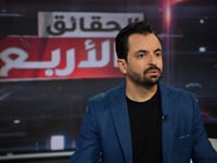 Tunisian Decree 54 on ‘false news’ stifles dissent: rights groups