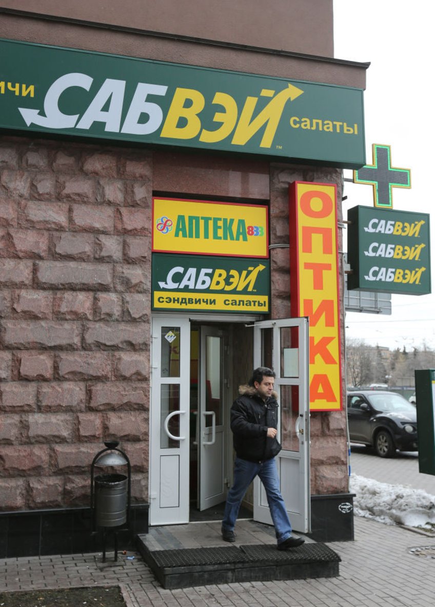 ukraine adds subway to international sponsors of war list for selling sandwiches in russia