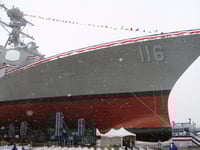 US helps Israel shoot down barrage of Iranian missiles