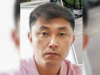 U.S. Offers $10 Million Bounty for North Korean Hacker Accused of Stealing Military Secrets