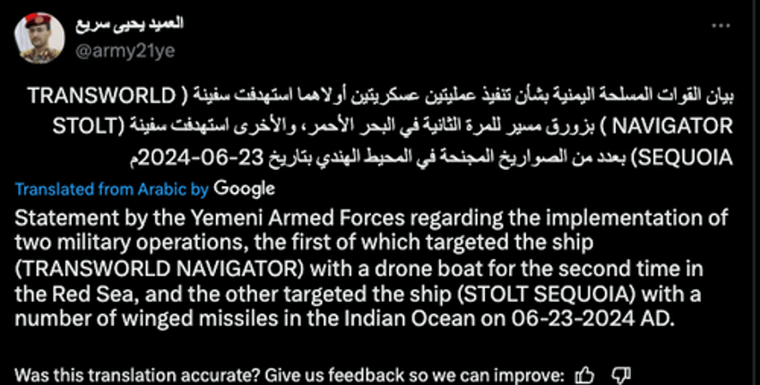 video allegedly shows houthi kamikaze drone boat targeting another bulk carrier