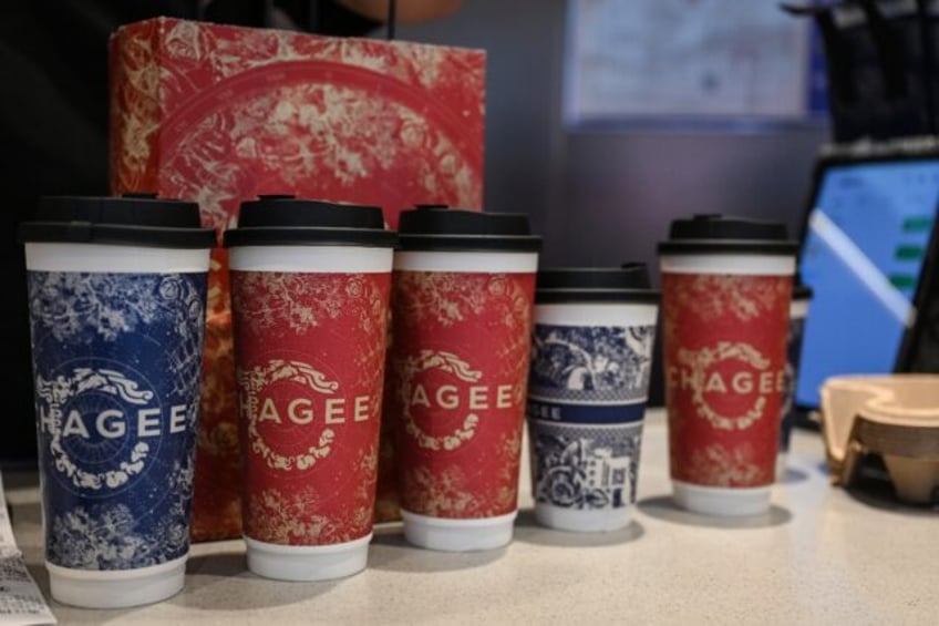 Vietnamese police are investigating a Chinese tea brand over an online map that features B
