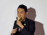 Watch: Billionaire Eats Banana 'Art' He Just Paid $6.2 Million For