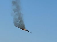 Watch: Hezbollah Shoots Down Large Israeli Drone In Expanded Fighting