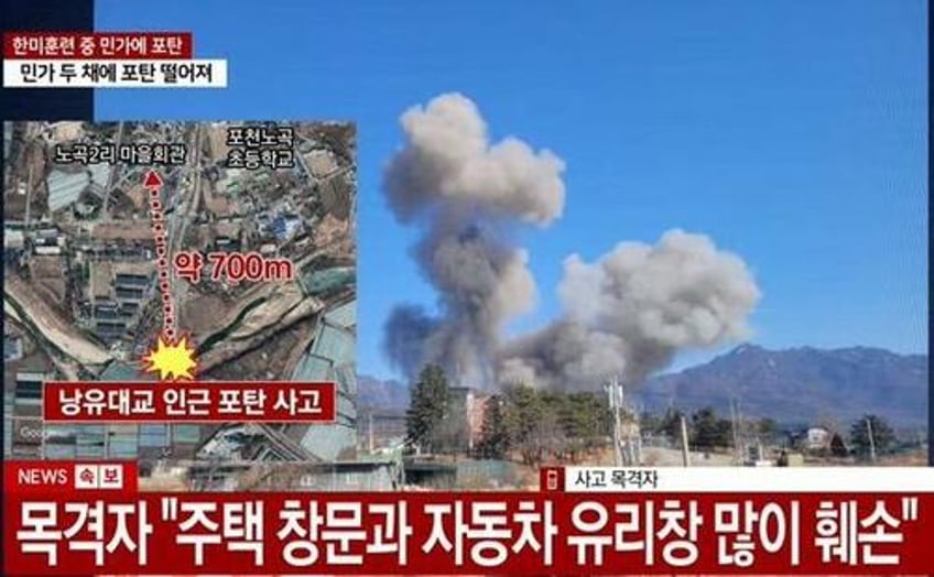 watch south korea fighter jets accidentally drop bombs on small town