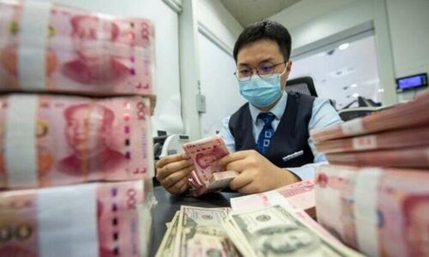 why china does not dare to solve its problems by printing large amounts of money