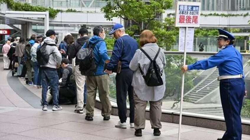 will japans rice price shock lead to government collapse and spark a global bond crisis