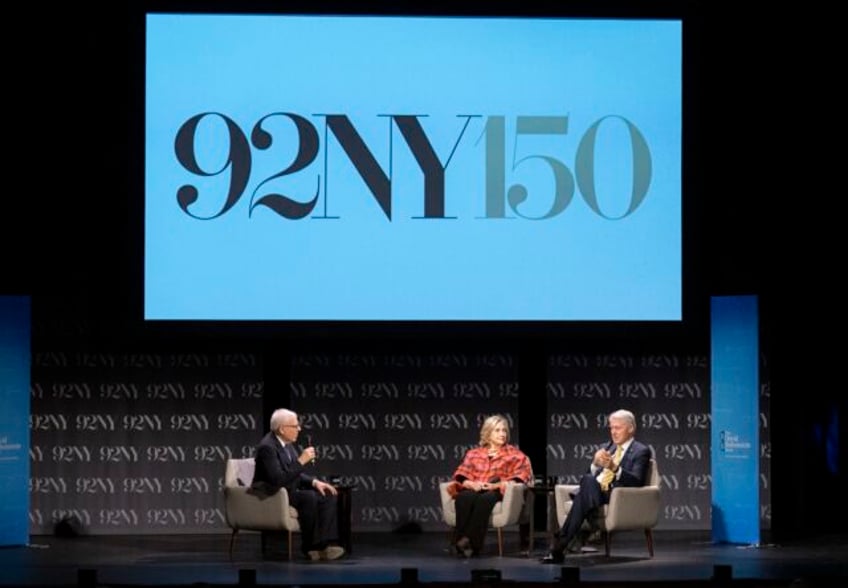 winfrey maddow and schwarzenegger among those helping nycs 92nd street y mark 150th anniversary